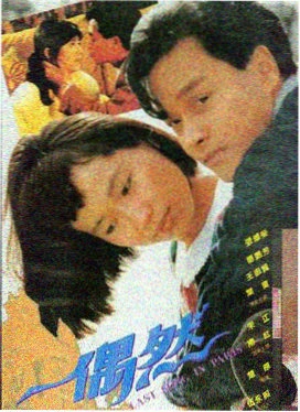 阿凡达
