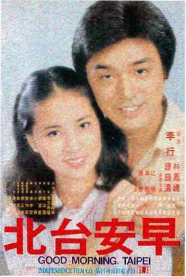 月球