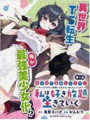 火影忍者