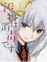 一拳超人